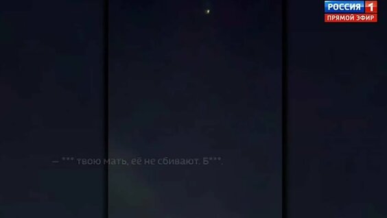 Сплин VK Видео