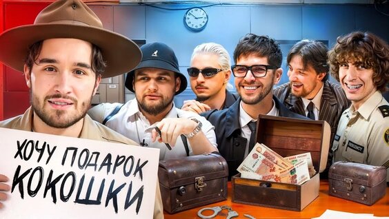 sqwoz bab VK Видео
