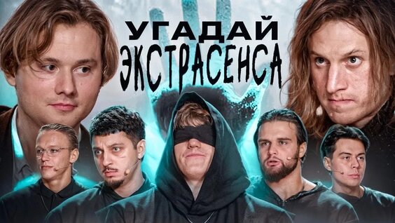 sqwoz bab VK Видео