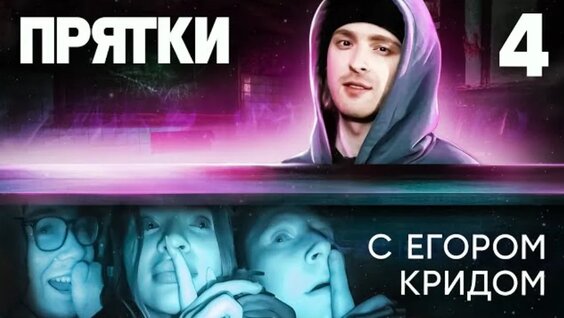 sqwoz bab VK Видео