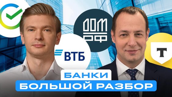 ST VK Видео