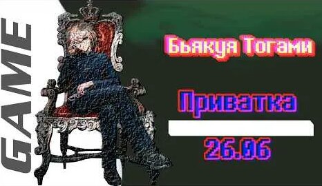 ST YouTube