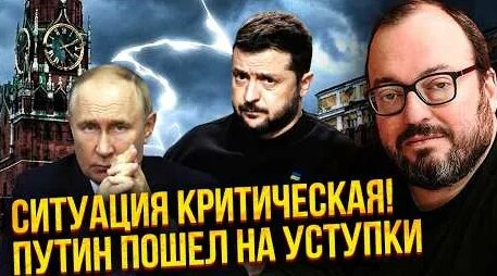 Станислав Белковский YouTube