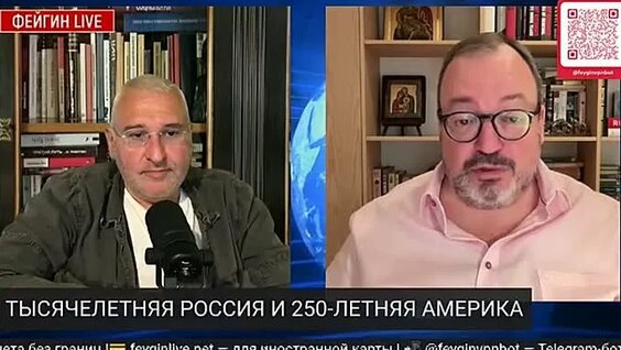 Станислав Белковский ОК