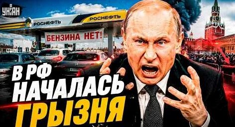 Станислав Белковский YouTube