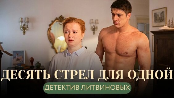 Станислав Бондаренко YouTube