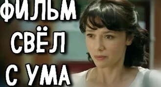 Станислав Бондаренко VK Видео