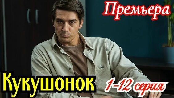 Станислав Бондаренко VK Видео