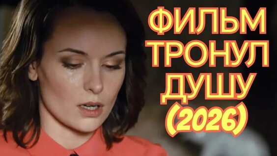 Станислав Бондаренко VK Видео