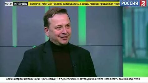 Станислав Черчесов YouTube