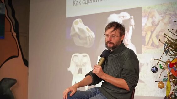 Станислав Дробышевский VK Видео
