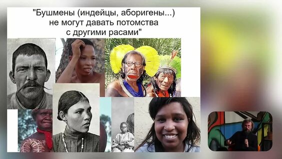 Станислав Дробышевский VK Видео