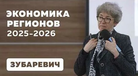 Станислав Дробышевский YouTube