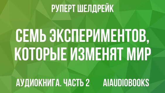Станислав Дробышевский YouTube