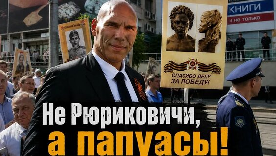 Станислав Дробышевский YouTube