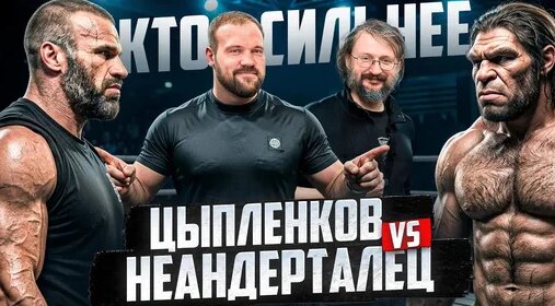 Станислав Дробышевский Дзен