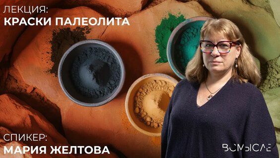 Станислав Дробышевский Rutube