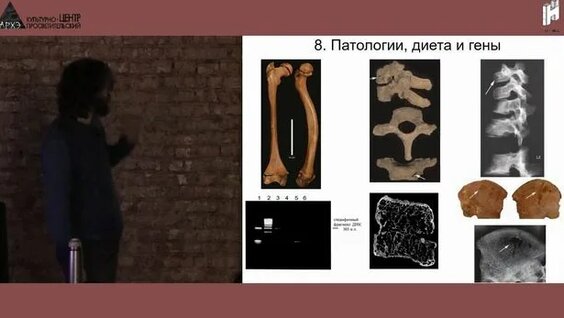 Станислав Дробышевский Rutube