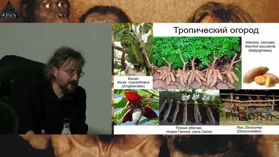 Станислав Дробышевский VK Видео