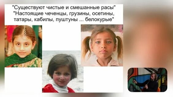 Станислав Дробышевский Rutube