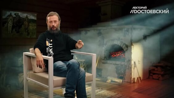 Станислав Дробышевский VK Видео