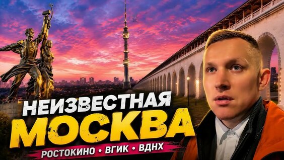 Станислав Говорухин YouTube