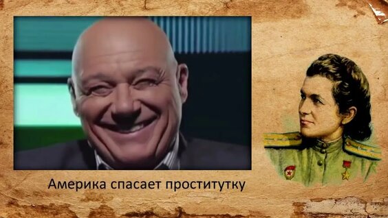 Станислав Говорухин YouTube