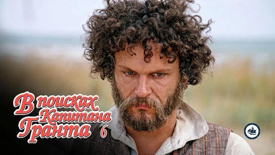 Станислав Говорухин YouTube