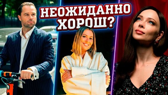 Станислав Ярушин YouTube