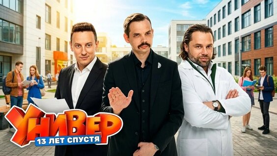 Станислав Ярушин YouTube