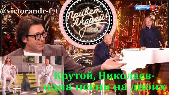 Станислав Ярушин YouTube