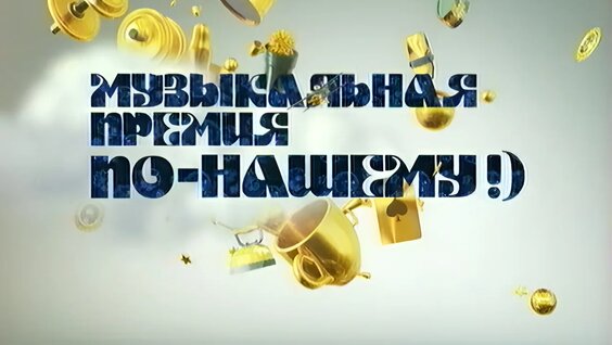 Станислав Ярушин VK Видео