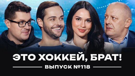 Станислава Константинова YouTube