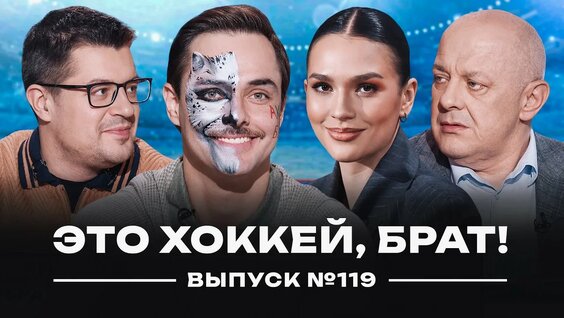 Станислава Константинова YouTube