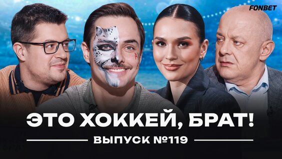 Станислава Константинова VK Видео