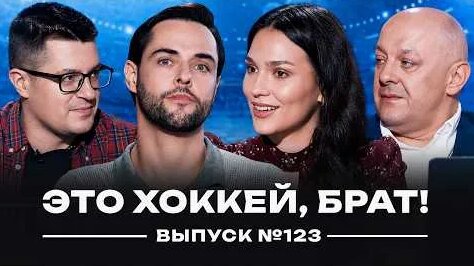 Станислава Константинова YouTube