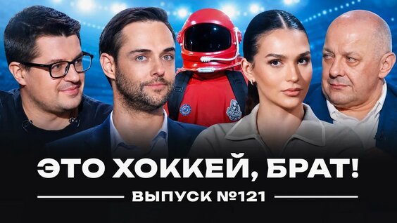Станислава Константинова YouTube