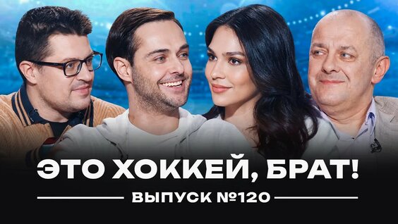 Станислава Константинова YouTube