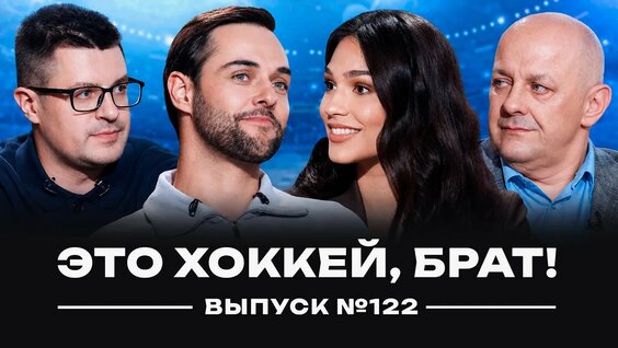 Станислава Константинова YouTube
