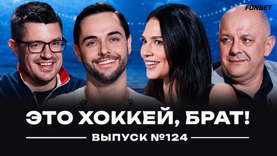 Станислава Константинова VK Видео