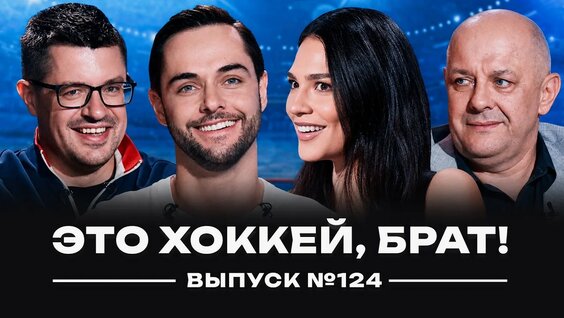 Станислава Константинова YouTube