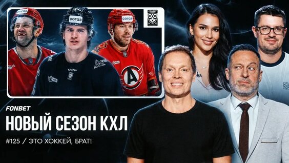 Станислава Константинова VK Видео