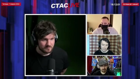Стас Ай Как Просто Rutube