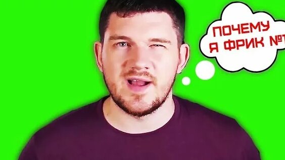 Стас Ай Как Просто Rutube