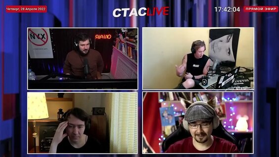 Стас Ай Как Просто Rutube