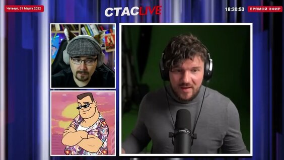 Стас Ай Как Просто Rutube