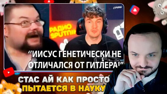 Стас Ай Как Просто VK Видео