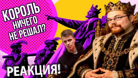 Стас Ай Как Просто YouTube