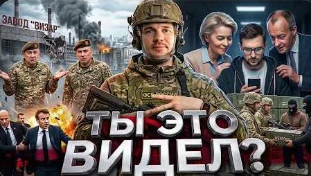 Стас Ай Как Просто YouTube
