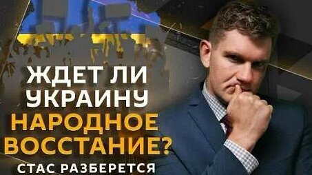 Стас Ай Как Просто YouTube